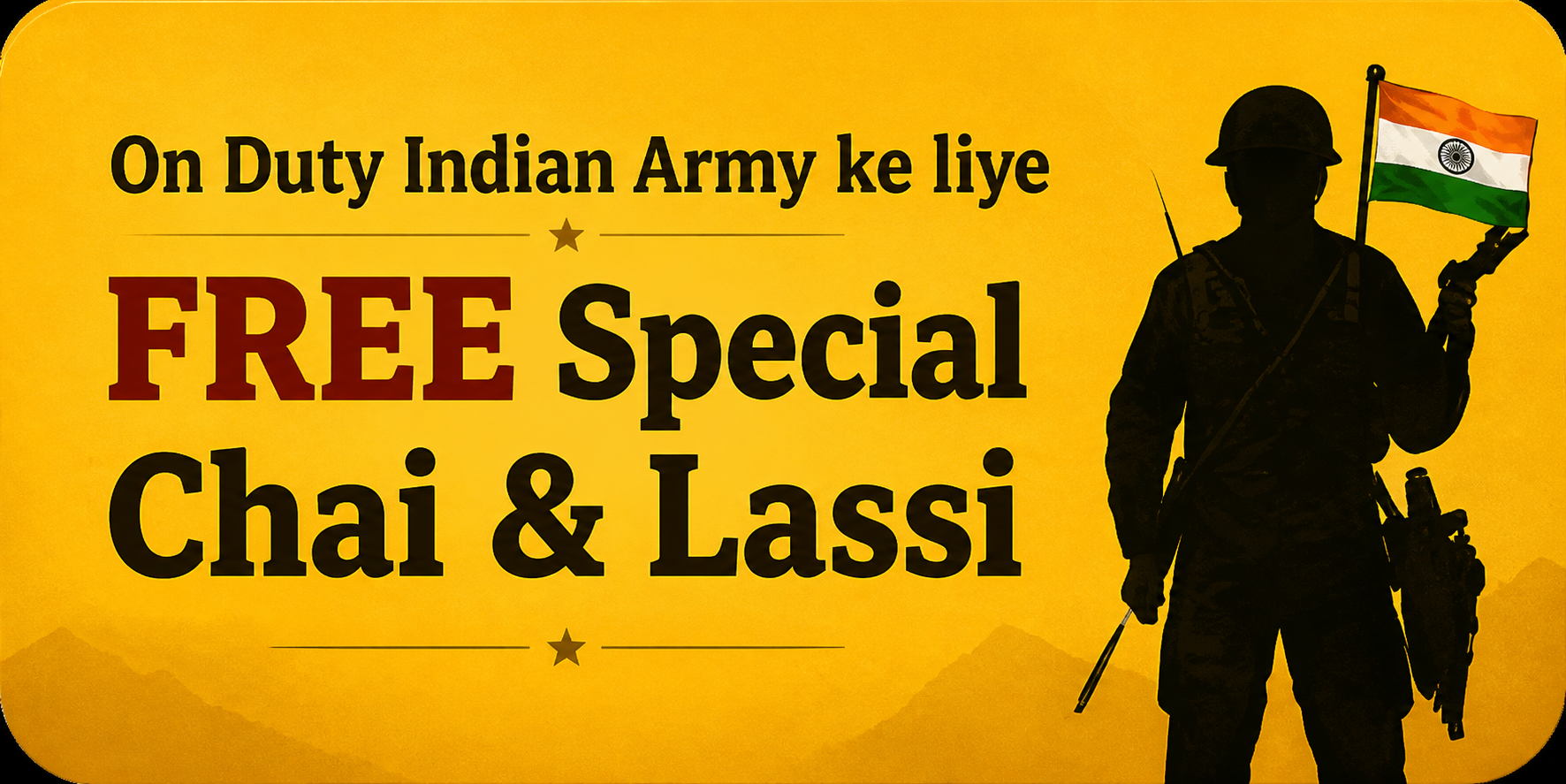 Army Offer Banner